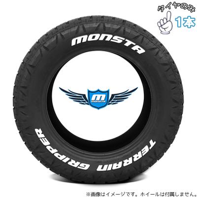 モンスタタイヤ 20インチ（自動車 ラジアルタイヤ、夏タイヤ）の商品 