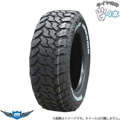マッドタイヤ 18インチ（車、バイク、自転車）のおすすめ人気商品一覧