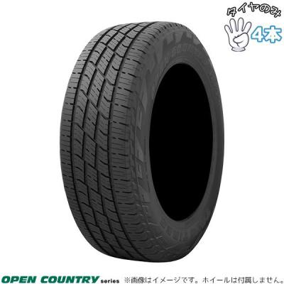 トーヨータイヤ オープンカントリー 265 70r16（自動車用タイヤ