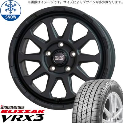 ハイエーススタッドレスタイヤホイールセット16インチ ハイエーススタッドレスタイヤホイールセット16インチ