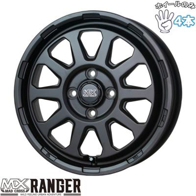 アルミホイール 14インチ PCD 4x100 5J*35 4本セット　送料込み h4x1-rp.jpg