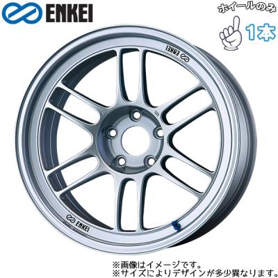 ENKEI 17インチ RPF1 8J＋45 RPF1 | Enkei Wheels