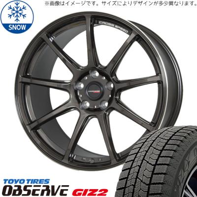 [送料込]トーヨースタッドレス＆ホイール セット　205/55R16　スバル車等 205 55 r16 スタッドレス（TOYO TIRES／自動車 冬タイヤ