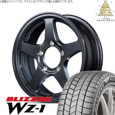 ジムニー　64ホイール スタッドレスタイヤセット OBSERVE スタッドレスタイヤ 国産 ジムニー JB64 JB23 JA11