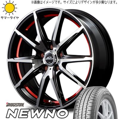 セレナ c27 ホイール タイヤ セット 16インチ(BRIDGESTONE)の セレナ c27 ホイール タイヤ セット 16インチ(BRIDGESTONE)の