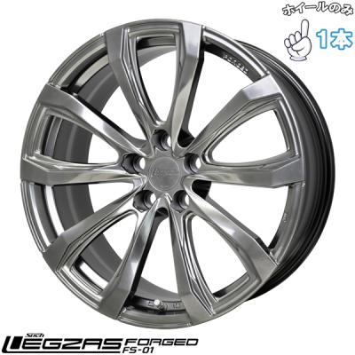 レグザス ホイール 18インチのおすすめ人気商品一覧 通販 - Yahoo