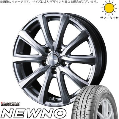 ブリヂストンサマータイヤ155／65R13 73Sアルミホイールセット 2025年製 ブリヂストン NEWNO 155/65R13 73S 4本セット 夏タイヤ