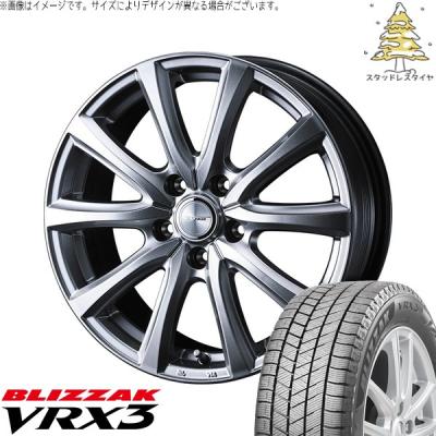 エクストレイル t33 スタッドレス（ブリザック／自動車用タイヤ