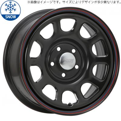 ハイエース デイトナ 16インチ スタッドレスの商品一覧 通販 ハイエース デイトナ 16インチ スタッドレスの商品一覧 通販