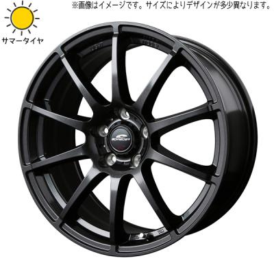 セレナ c27 ホイール タイヤ セット 16インチの商品一覧 通販 セレナ c27 ホイール タイヤ セット 16インチの商品一覧 通販
