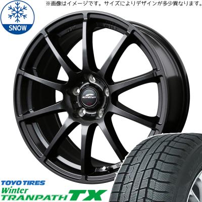 スタッドレスタイヤ 225 65 r17 トーヨー TXの商品一覧 通販 スタッドレスタイヤ 225 65 r17 トーヨー TXの商品一覧 通販