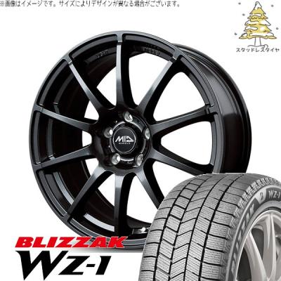 レクサス UX スタッドレス（BRIDGESTONE／自動車 冬タイヤ