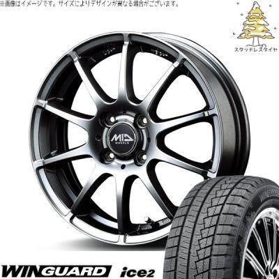 フィット クロスター スタッドレス（自動車） | 車、バイク