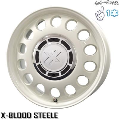 社外品 アルミホイール 15インチ×6J+42 PCD100-4H 4本セット アルミホイール 15インチ 4穴 6jのおすすめ人気商品一覧 通販