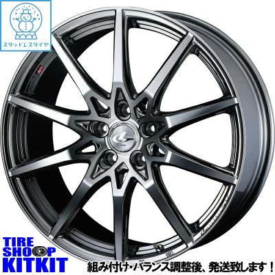 スタッドレス 225 55 r18(TRANPATH)の商品一覧 通販 - Yahoo スタッドレス 225 55 r18(TRANPATH)の商品一覧 通販 - Yahoo