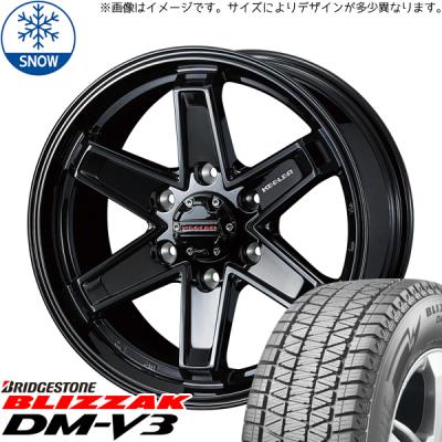ハイエーススタッドレスタイヤホイールセットキーラーの商品一覧 ハイエーススタッドレスタイヤホイールセットキーラーの商品一覧