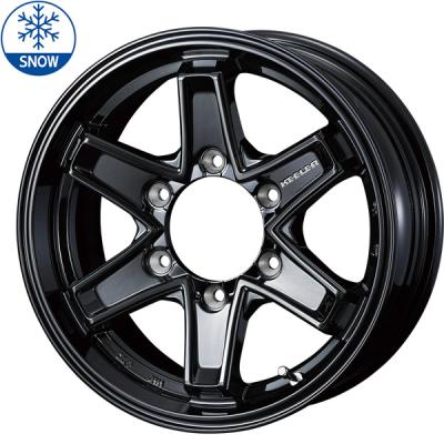 ハイエーススタッドレスタイヤホイールセットキーラーの商品一覧 ハイエーススタッドレスタイヤホイールセットキーラーの商品一覧