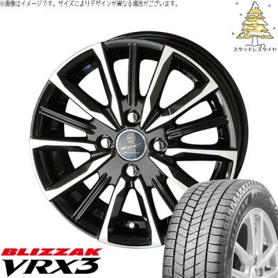 155 65 r13 VRX（自動車 冬タイヤ、ホイールセット）｜タイヤ