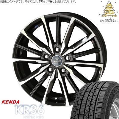 235 50 18（自動車 冬タイヤ、ホイールセット）｜タイヤ