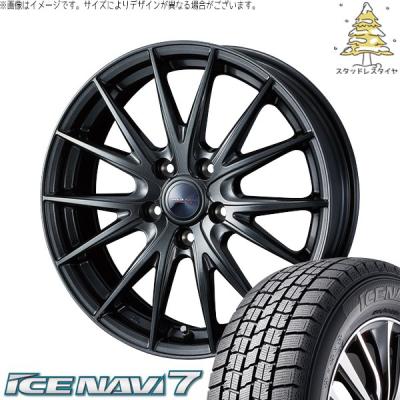 【バリ溝】22年製スタッドレス　195/65r15 ホイールセット　アイスナビ7 スタッドレスタイヤホイールセット 195/65r15（アイスナビ 7