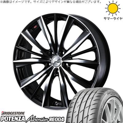 プリウスアルファ（POTENZA／自動車用タイヤ、ホイール