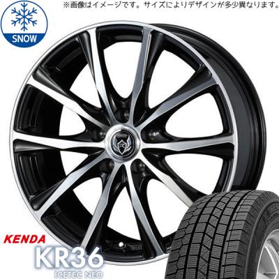 スバルxv スタッドレスタイヤ ホイールセットの商品一覧 通販 スバルxv スタッドレスタイヤ ホイールセットの商品一覧 通販