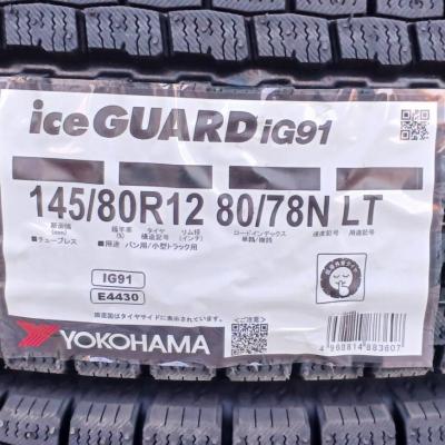 15 YOKOHAMA 145/80R12 80/78N LT スタッドレス スタッドレスタイヤ 145 80 r12（ヨコハマタイヤ）のおすすめ人気商品