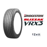【4本セット】155/65R14 75Q 2025年 BRIDGESTONE BLIZZAK VRX3 新品 155/65/14 ys-OJ-0001-4 | タイヤショップZETT
