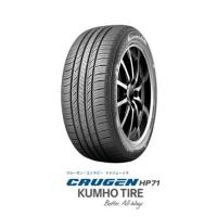 KUMHO CRUGEN HP71 265/55R19 109Ｖ クムホ クルーゼン HP71 タイヤのみ1本価格 | タイヤステージ湘南 ヤフー店
