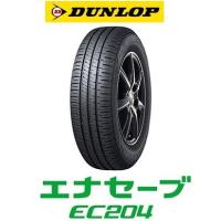 DUNLOP ダンロップ エナセーブ EC204 195/50R16 84V | タイヤステージ湘南 ヤフー店