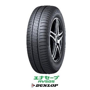 205/65r16（エナセーブ）のおすすめ人気商品一覧 通販 - Yahoo