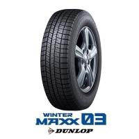 ダンロップ スタッドレスタイヤ  WINTER MAXX WM03 225/45R18 91Q ウインターマックス WM03 DUNLOP | タイヤステージ湘南 ヤフー店