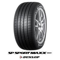 ダンロップ 245/45R18 100Y XL SP SPORT MAXX 060+ SP スポーツマックス 060プラス タイヤのみ1本価格 | タイヤステージ湘南 ヤフー店