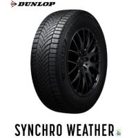 ダンロップ SYNCHRO WEATHER 255/45R19 104V XL DUNLOP シンクロウェザー（タイヤのみ１本価格） | タイヤステージ湘南 ヤフー店