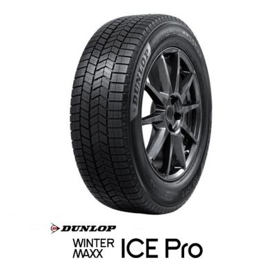 195/45r17（WINTER MAXX）のおすすめ人気商品一覧 通販 - Yahoo