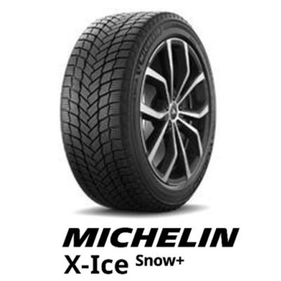 225/45r21（ミシュラン）（タイヤ幅サイズ：225ミリ）のおすすめ人気