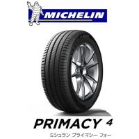ミシュラン プライマシー4　PRIMACY4 225/55R16 99W XL MICHELIN | タイヤステージ湘南 ヤフー店