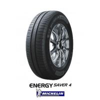MICHELIN ENERGY SAVER4 205/65R15 99H XL ミシュラン セイバー4 | タイヤステージ湘南 ヤフー店