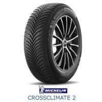 205 45 r17（CROSSCLIMATE）の商品一覧 通販 - Yahoo!ショッピング