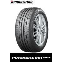 potenza s001 225 45 r17（BRIDGESTONE）のおすすめ人気商品一覧 通販
