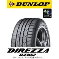 DUNLOP ダンロップ DIREZZA DZ102 195/50R15 82V | タイヤステージ湘南 ヤフー店