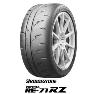 225/45r17（POTENZA）のおすすめ人気商品一覧 通販 - Yahoo!ショッピング