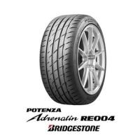 BRIDGESTONE POTENZA Adrenalin RE004 165/55R15 75V ブリヂストン