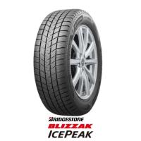 225/55r19（ブリザック）のおすすめ人気商品一覧 通販 - Yahoo