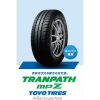 TOYO トーヨー トランパス TRANPATH ｍｐZ 185/55R15 82V エムピーゼット | タイヤステージ湘南 ヤフー店