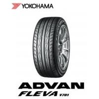 ヨコハマ アドバン ADVAN FLEVA V701 195/45R16 84W XL  フレバ | タイヤステージ湘南 ヤフー店