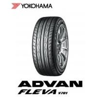 ヨコハマ アドバン ADVAN FLEVA V701 215/45R17 91W XL  フレバ | タイヤステージ湘南 ヤフー店