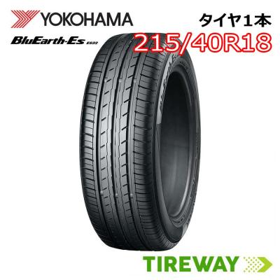 215 40 r18（ヨコハマタイヤ）のおすすめ人気商品一覧 通販 - Yahoo