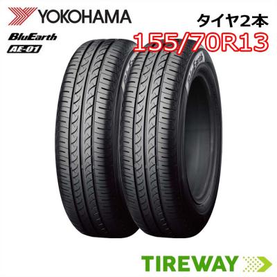 155/70R13【2/2】スタッドレスタイヤ、スチールホイール付、2本分割 155 70r13（自動車用タイヤ、ホイール）（本数：2本セット）｜自動車