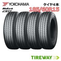 4本 サマータイヤ BluEarth ヨコハマ ブルーアース AE-01F 185/60R15
